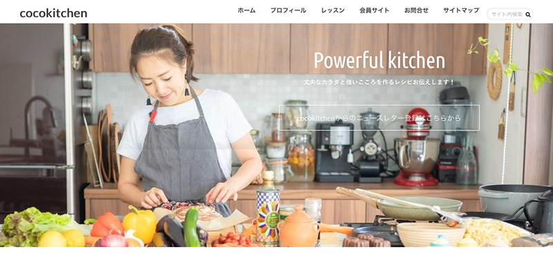 主婦や大人女性・ママが通いやすい_cocokitchen