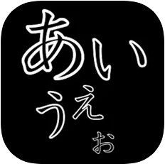 ④大人の文字書き練習帳